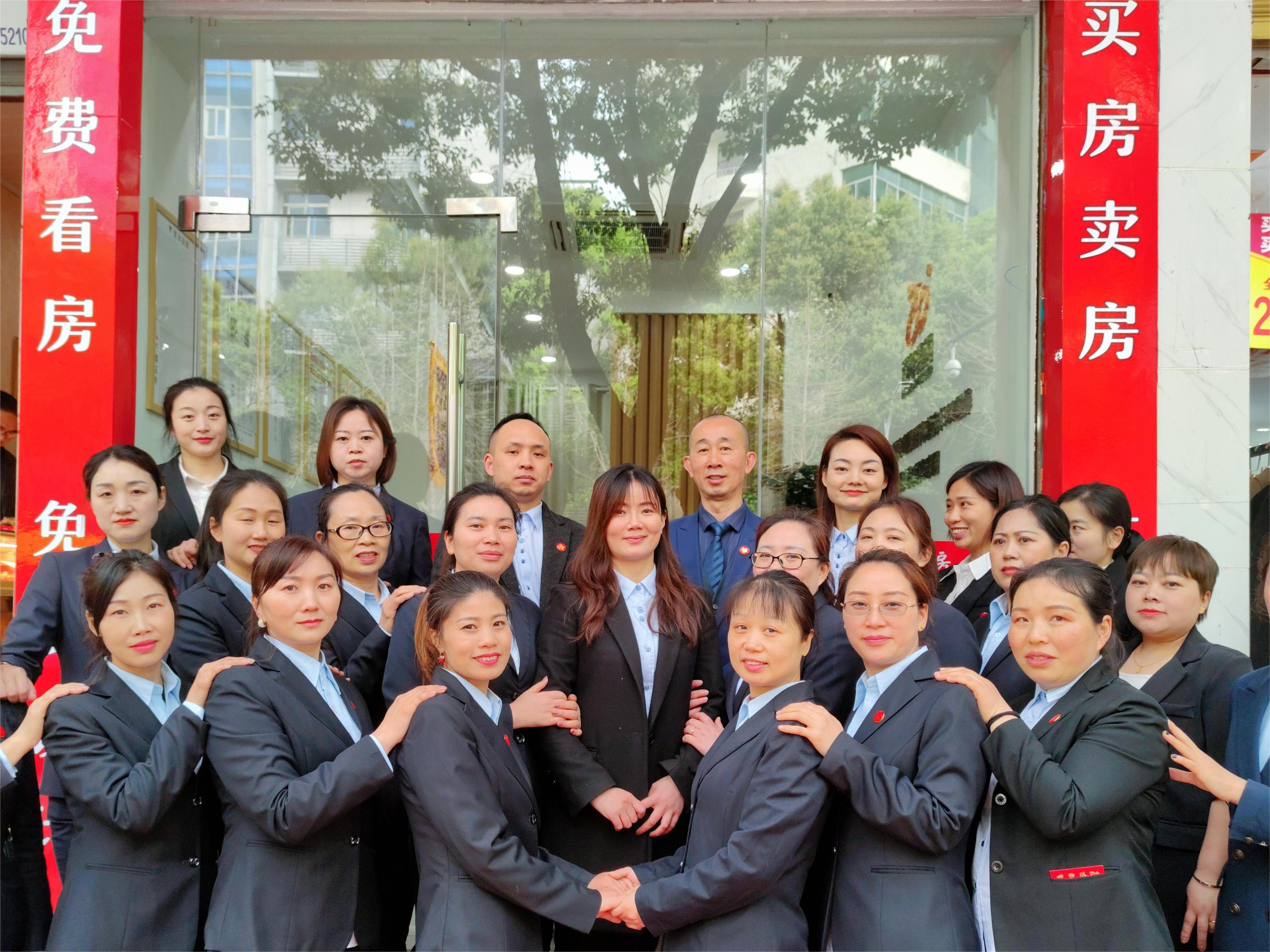 百年有好房周家壩店開業(yè)啦！免費(fèi)看房，免費(fèi)設(shè)計(jì)！