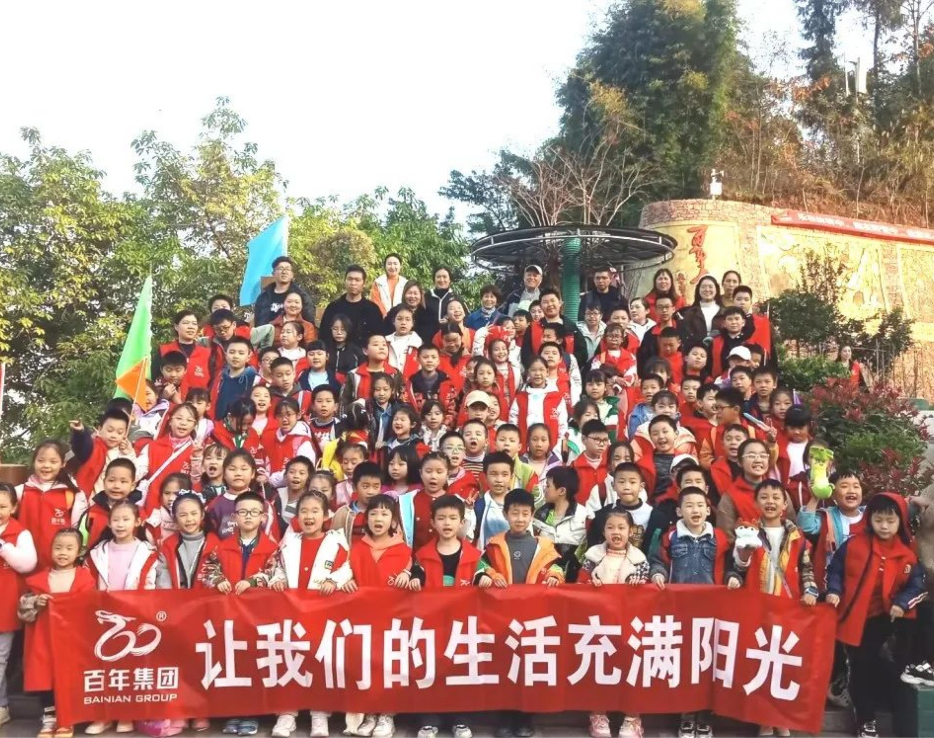百年教育研學一日游丨探索三峽紀念館，百年書院趣味游玩~
