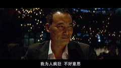 任達(dá)華：買房就是我唯一的投資，其他生意上的