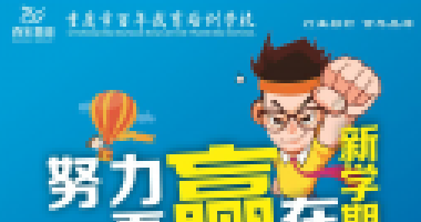 拿到準考證后這幾件事一定要做，否則進不了考
