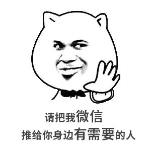 請(qǐng)給我一個(gè)房?jī)r(jià)會(huì)跌的理由？水泥漲價(jià)10%-15%，木材漲15%-30%...唯獨(dú)到手的錢少了，此時(shí)不買房，更待何時(shí)？