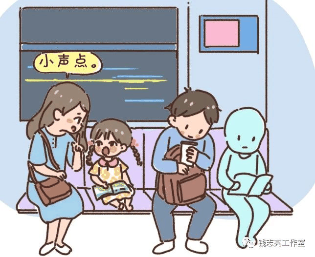 養(yǎng)出一個有教養(yǎng)的孩子，最關(guān)鍵的是什么？