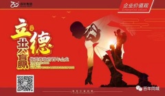 司法部、教育部答記者問，修訂后的民促法有哪
