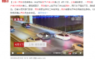 青春期孩子最討厭的聊天方式大集合，看看家長(zhǎng)