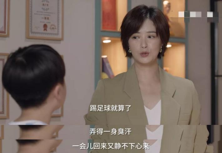 別被《小舍得》大結(jié)局騙了！這3個(gè)教育真相，90%的父母都不知道