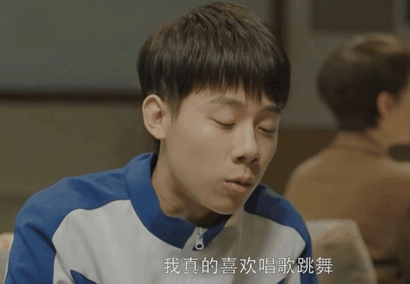 別被《小舍得》大結(jié)局騙了！這3個(gè)教育真相，90%的父母都不知道