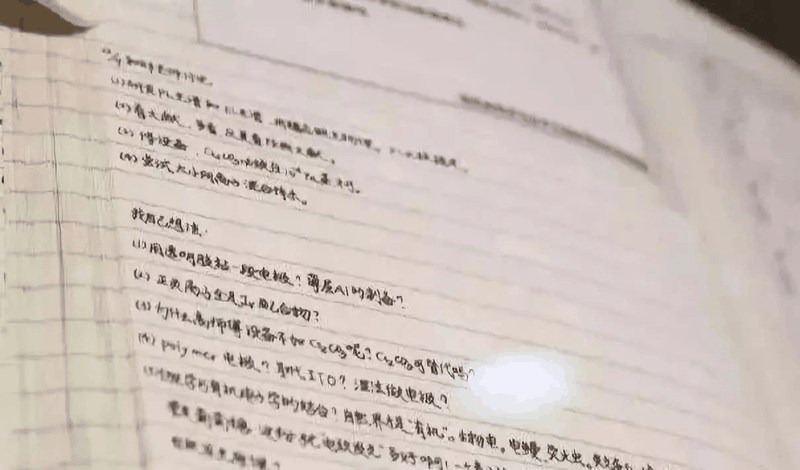 “博士坐下，碩士留下，本科等下，?？谱屜拢　蹦氵€敢不努力學(xué)習(xí)？（轉(zhuǎn)給孩子）