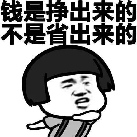 1970年：50萬=25套房子，1980年：50萬=16套房子，2021年：50萬=首付！什么叫貶值？同樣的錢買不回同樣