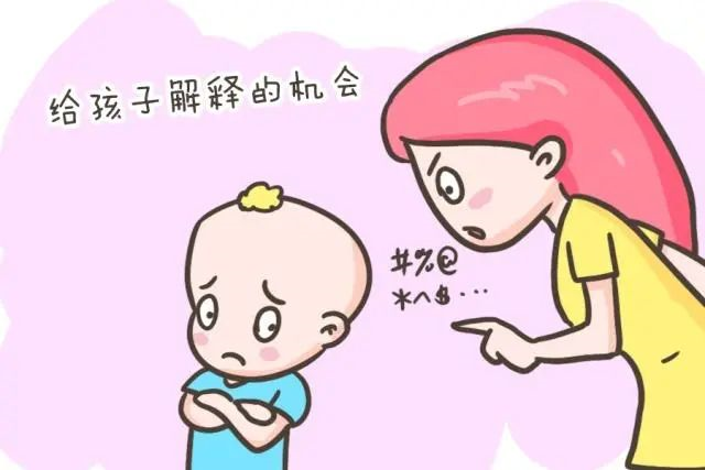 父母需要狠心做下這5點(diǎn)，可別舍不得
