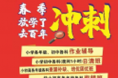 孩子處于青春期，有些話你不跟他說(shuō)，就沒(méi)人跟