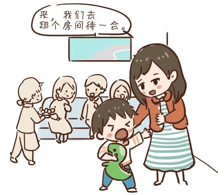 批評孩子，最不該做的一件事