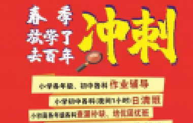 一個(gè)家庭，堅(jiān)持這四個(gè)原則，孩子一定越來越有