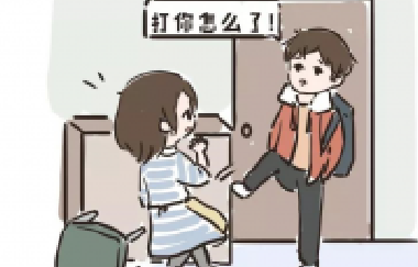 這4種教育方式，養(yǎng)不出好性格的孩子