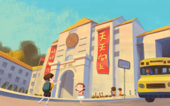 百年教育告家長(zhǎng)書：2021年中小學(xué)春季開學(xué)溫馨提示！