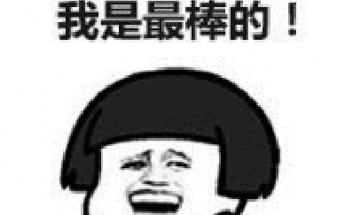 <b>買房，今天觀望，明天仰望，大后天絕望！</b>