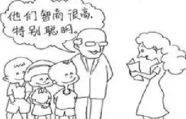 <b>李玫瑾：對一個孩子影響最大的，不是青春期，</b>