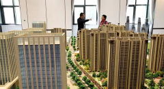 <b>別怕成為“房奴”，其實，房貸的真正還款期只有10年！</b>