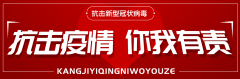 萬州人注意！核酸檢測降價了！醫(yī)保可報銷！