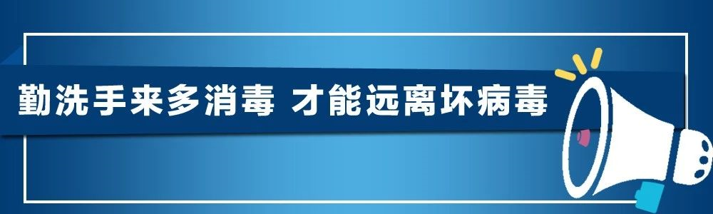 萬州人注意！核酸檢測降價了！醫(yī)保可報銷！