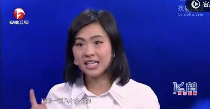衡水中學(xué)家長(zhǎng)群聊天記錄曝光！孩子怎么過寒假，就怎么過一生