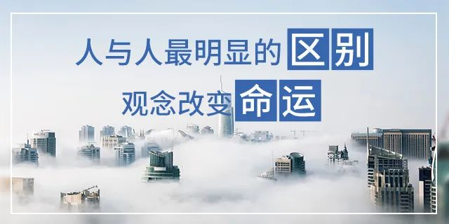 天冷了，如果疫情再次爆發(fā)，你要準備的，不止是口罩，還有一套屬于自己的房子！去年春節(jié)的疫情歷歷在目，有一套屬于自己的房子多