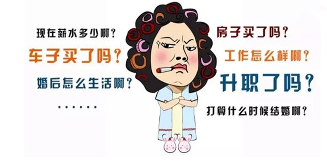 太真實了！沒有房，做核酸都通知不到你！一場疫情，讓我們明白房子的意義：沒房子叫返程，有房子叫回家；有房才有家，有房才能回
