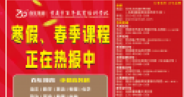 當(dāng)你想表揚孩子，說這15句話最有效！（老師家長