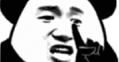 恭喜2020年已經(jīng)買了房子的客戶！你們賺大了！