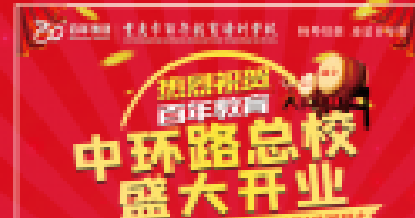 期末復(fù)習(xí)期間，這樣獎勵孩子，孩子學(xué)得更有勁