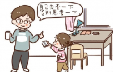 這樣陪孩子寫(xiě)作業(yè)，成績(jī)才會(huì)提高