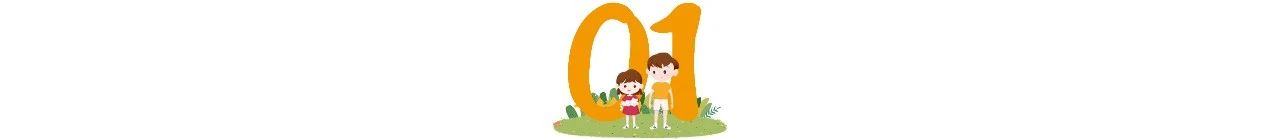 10年老教師，曝光教育潛規(guī)則：20年后成功的，大多是這類孩子