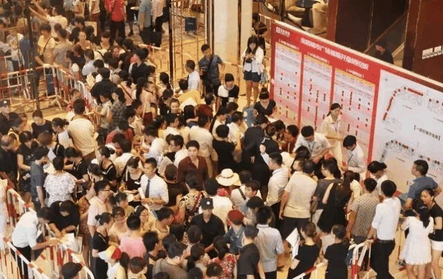 本月不買房，過(guò)年淚兩行！明年悔斷腸！