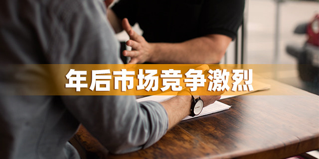 為什么一定要在12月31前買房？因?yàn)槟昵耙粋€(gè)月，是全年最便宜的時(shí)間點(diǎn)，過了，開發(fā)商制定明年銷售目標(biāo)，優(yōu)惠力度必然沒有年底