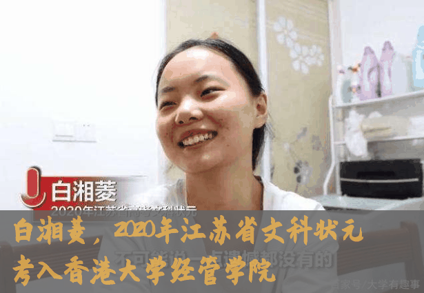 3位高考狀元告訴你：這10個(gè)高中學(xué)習(xí)問(wèn)題，一定要早早改正……
