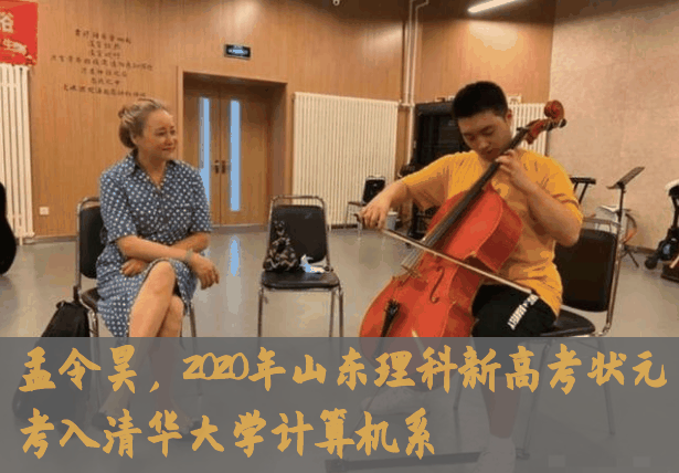 3位高考狀元告訴你：這10個(gè)高中學(xué)習(xí)問(wèn)題，一定要早早改正……