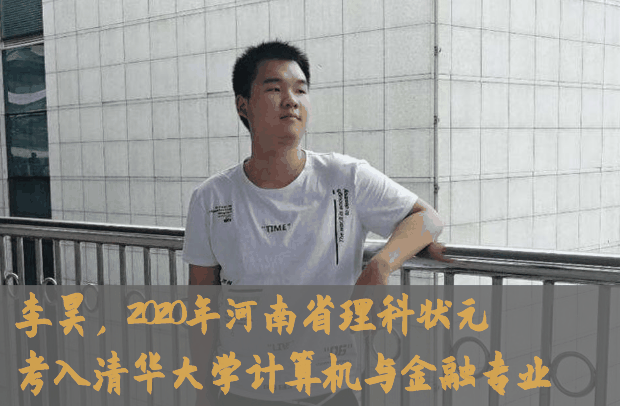 3位高考狀元告訴你：這10個(gè)高中學(xué)習(xí)問(wèn)題，一定要早早改正……