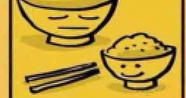 最全的老家規(guī)（這就是教養(yǎng)?。? /> </p>
      <div   id=