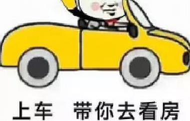 子女爭(zhēng)也沒用？明年起，繼承父母房產(chǎn)，全部按