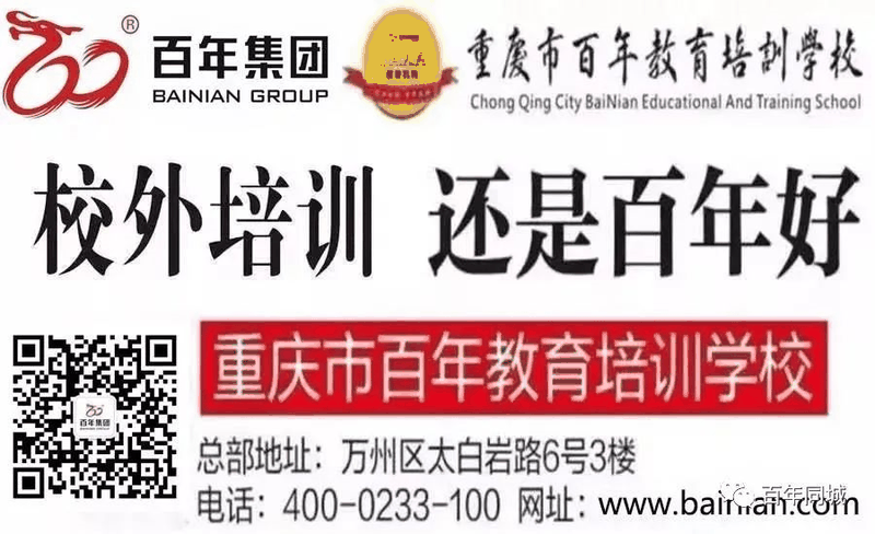 英語和日語哪個好學？
