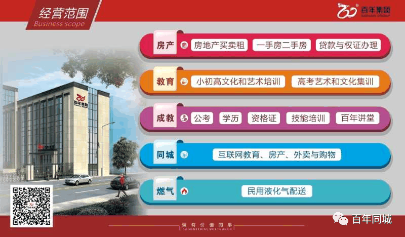 英語和日語哪個好學？