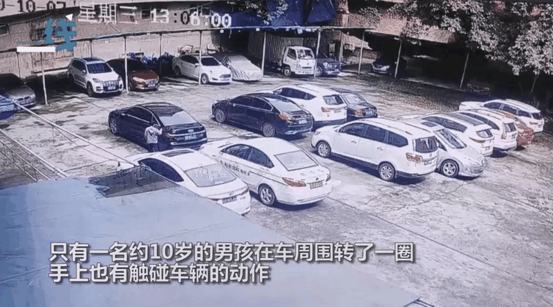 10歲男孩身陷“劃車”疑云，這位爸爸的處理方式堪稱教科書級，值得借鑒！
