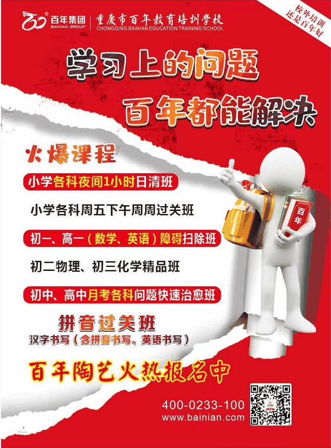 《媽媽，不要對我發(fā)火》，看完心都碎了