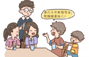 致家長：把放任不管當(dāng)做靜待花開，是家庭教育