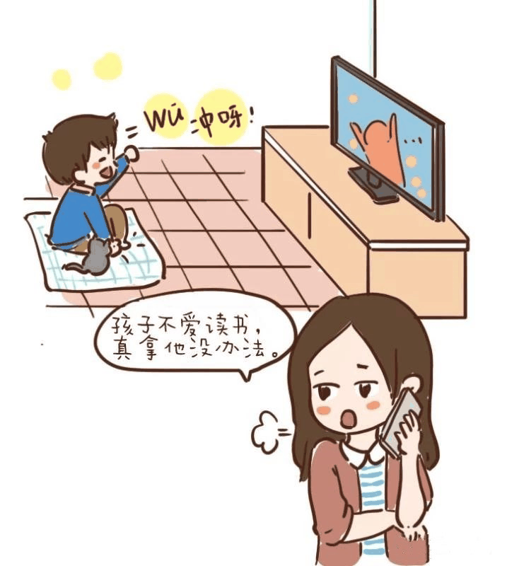 致家長(zhǎng)：把放任不管當(dāng)做靜待花開，是家庭教育中的“謊言”