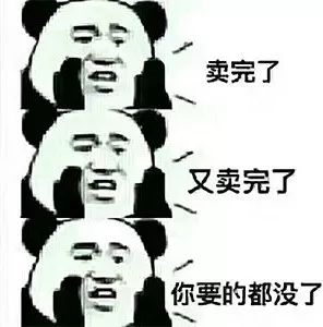 養(yǎng)房東不如養(yǎng)套房！結(jié)婚16年一直不買房的張智霖袁詠儀，用親身經(jīng)歷告訴你買房要趁早！
