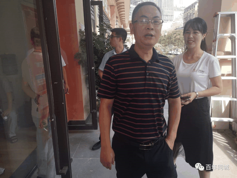 云陽縣教委及市場監(jiān)管局領(lǐng)導(dǎo)蒞臨百年教育金科分校檢查指導(dǎo)工作！