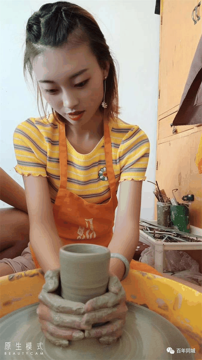 號(hào)外！號(hào)外！百年教育-陶藝課程正式開(kāi)班啦！