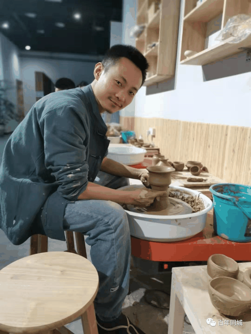 號(hào)外！號(hào)外！百年教育-陶藝課程正式開(kāi)班啦！