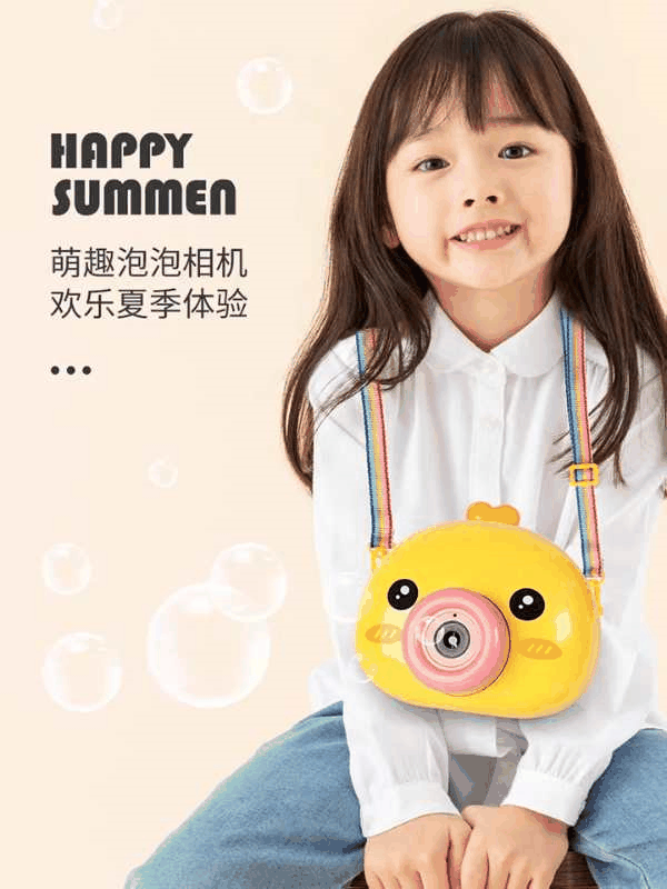 熱烈祝賀百年教育入駐云陽(yáng)，四重大禮，狂歡云陽(yáng)