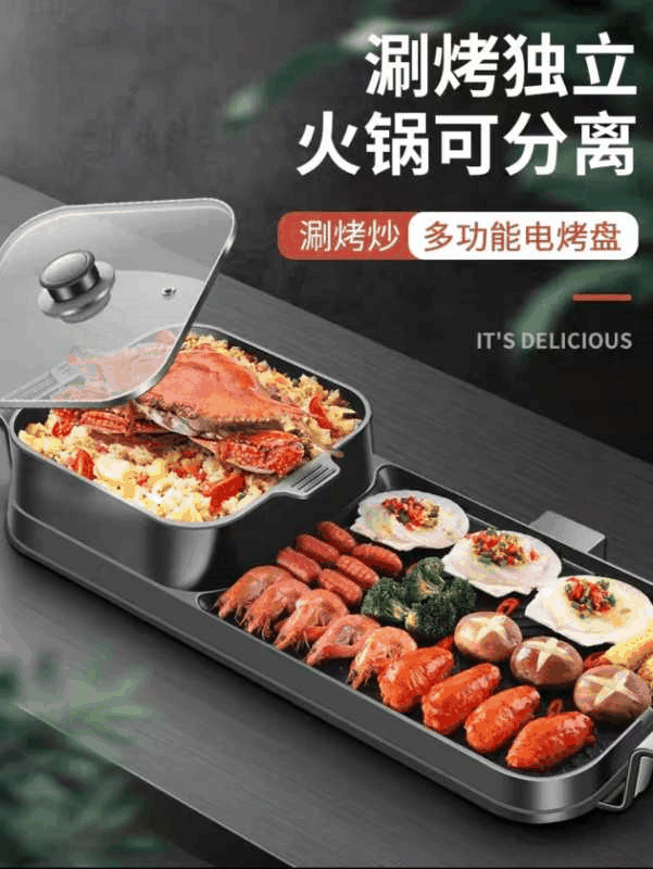 熱烈祝賀百年教育入駐云陽(yáng)，四重大禮，狂歡云陽(yáng)